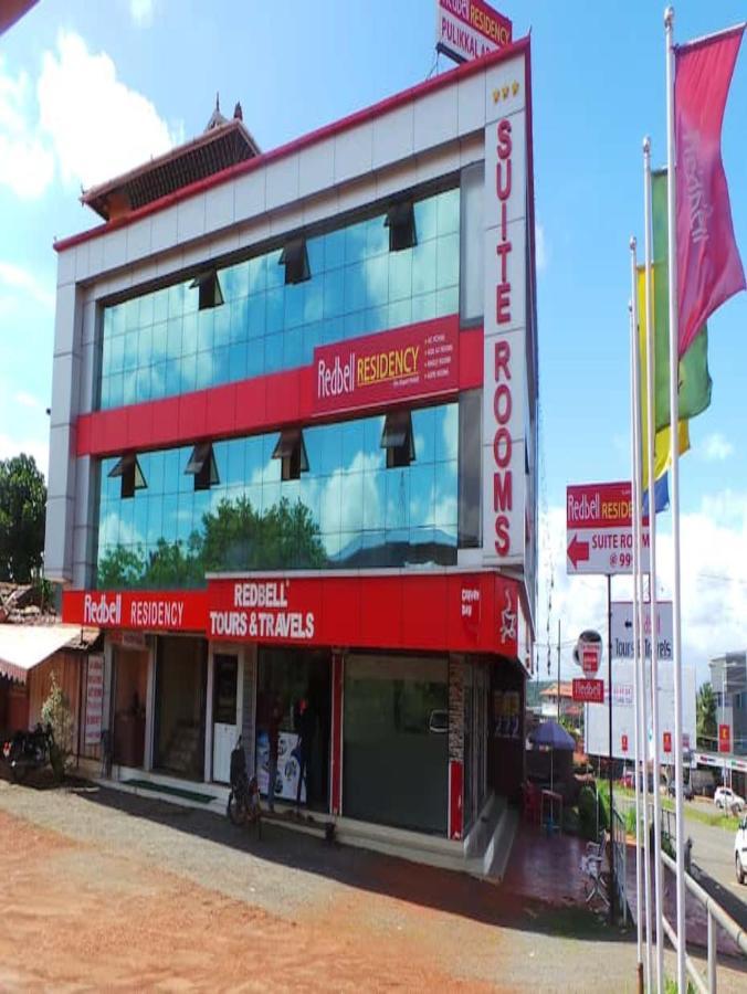 Redbell Suites Residency Kondotty Eksteriør billede